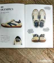 Load image into Gallery viewer, Oliver Designer Sneakers
